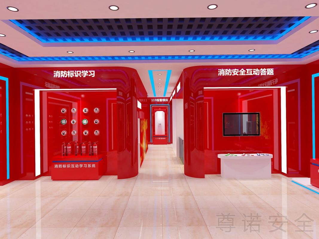 教育是什么？——從惠州應(yīng)急教育培訓(xùn)中心自研發(fā)產(chǎn)品全國(guó)配送到全民認(rèn)知的思考