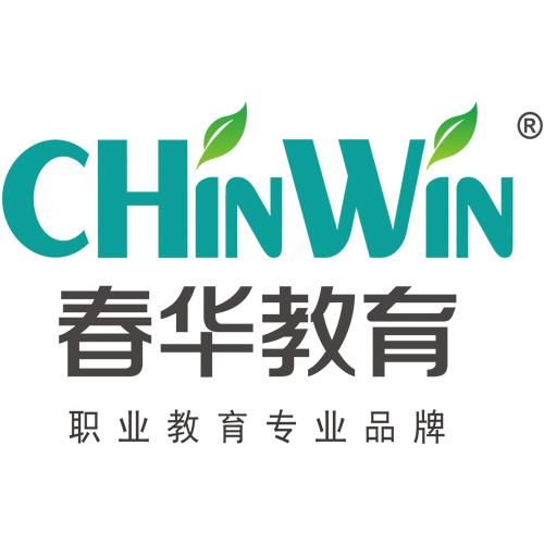 春華教育 您身邊的職業(yè)教育培訓(xùn)專(zhuān)家